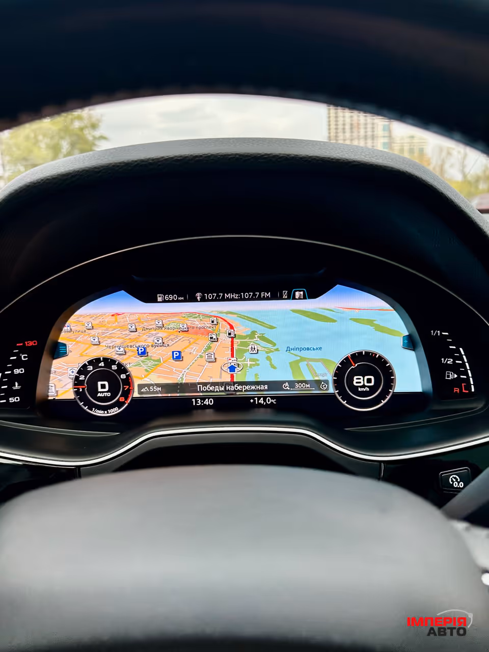 Audi Q7 - фото 29