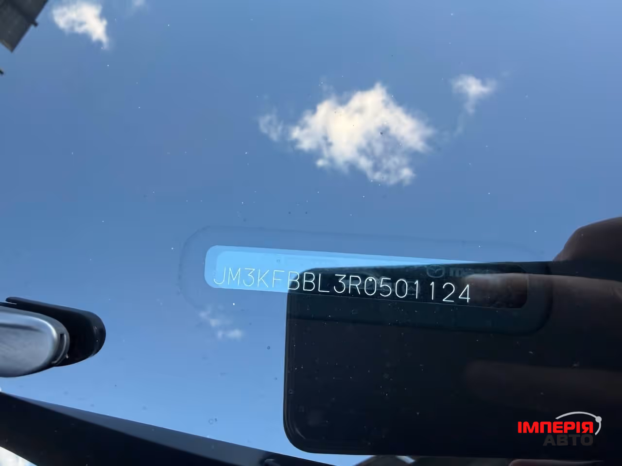 Mazda CX-5 - фото 47