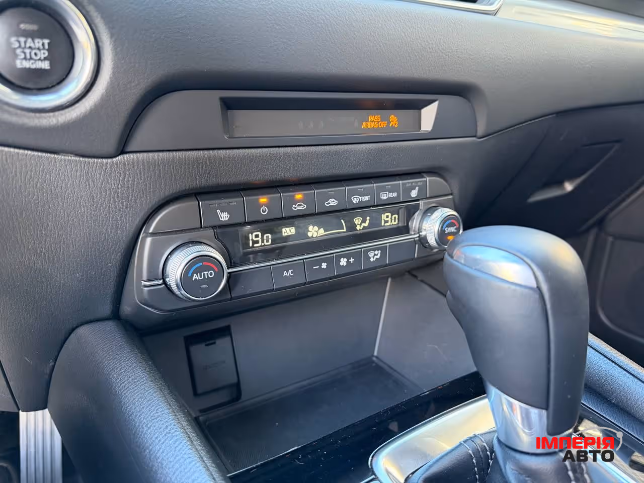 Mazda CX-5 - фото 41