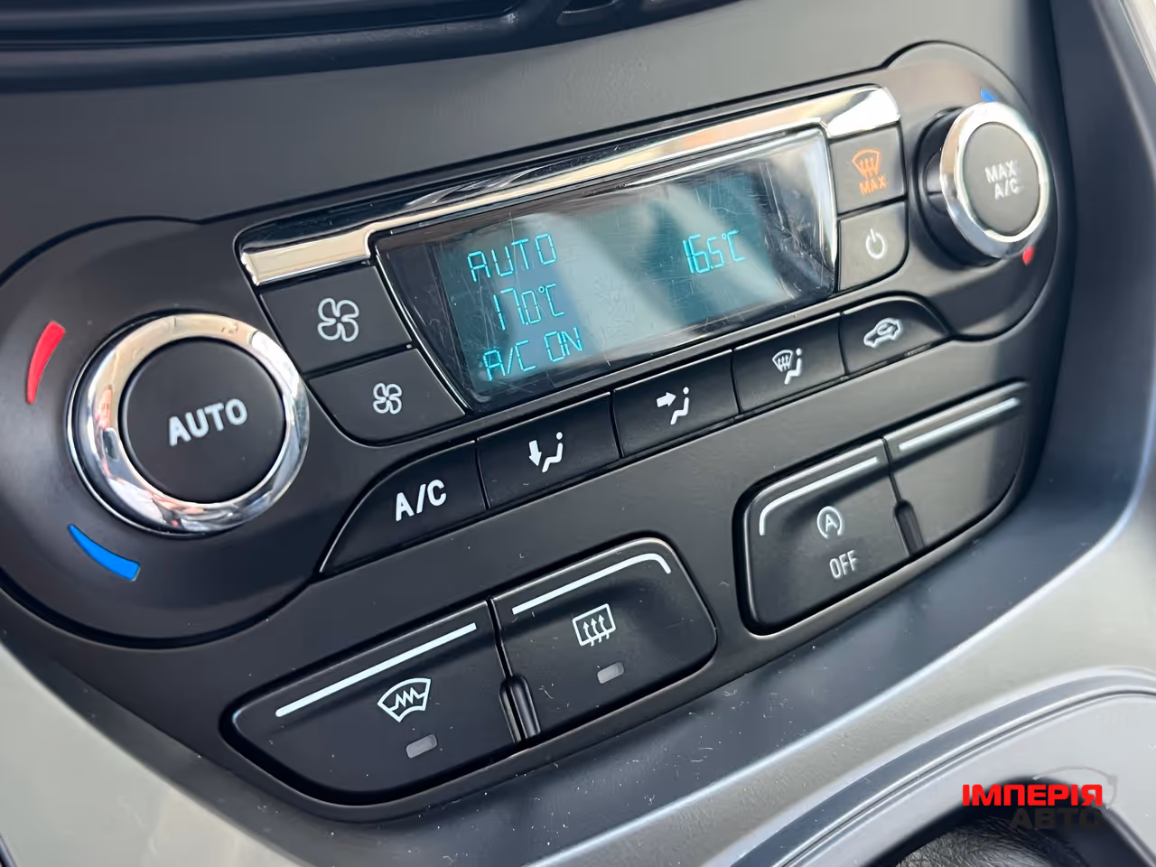 Ford Kuga - фото 19