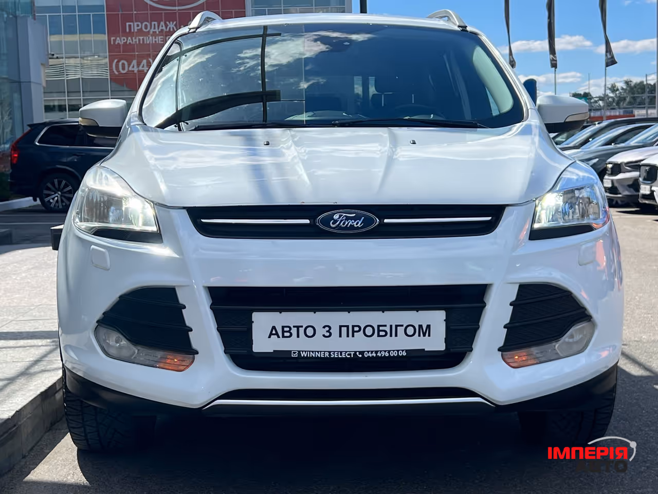 Ford Kuga - фото 22