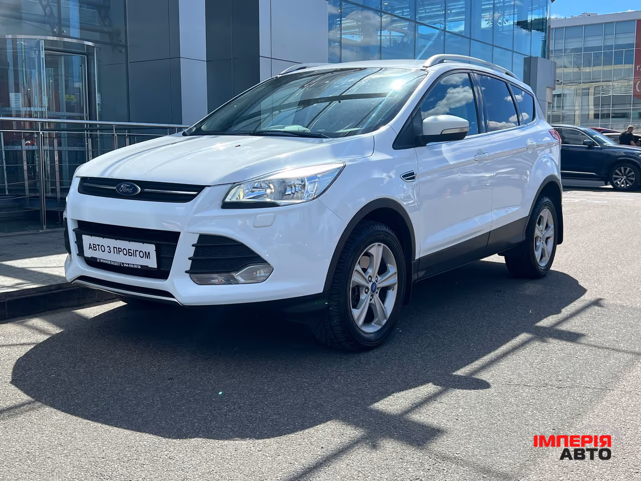 Ford Kuga - фото 23