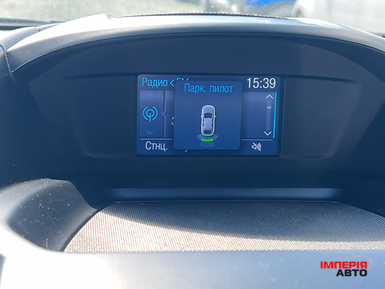 Ford Kuga - фото 21
