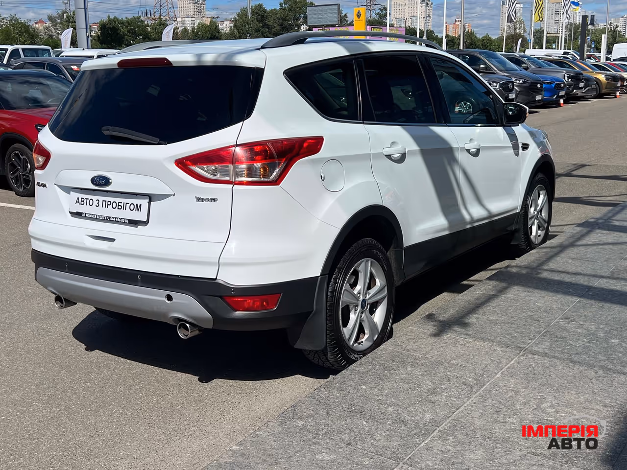 Ford Kuga - фото 27