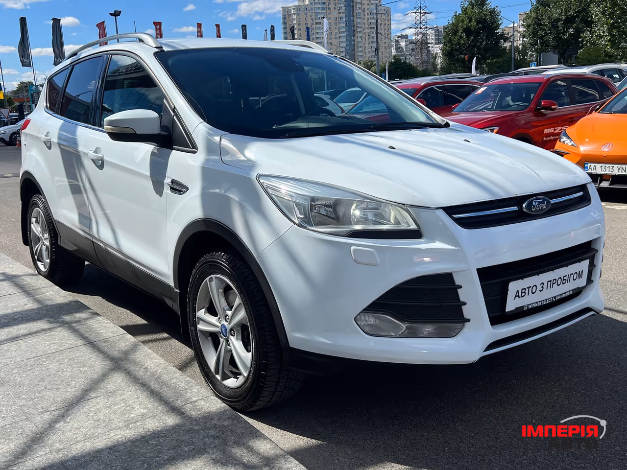 Ford Kuga - фото 29