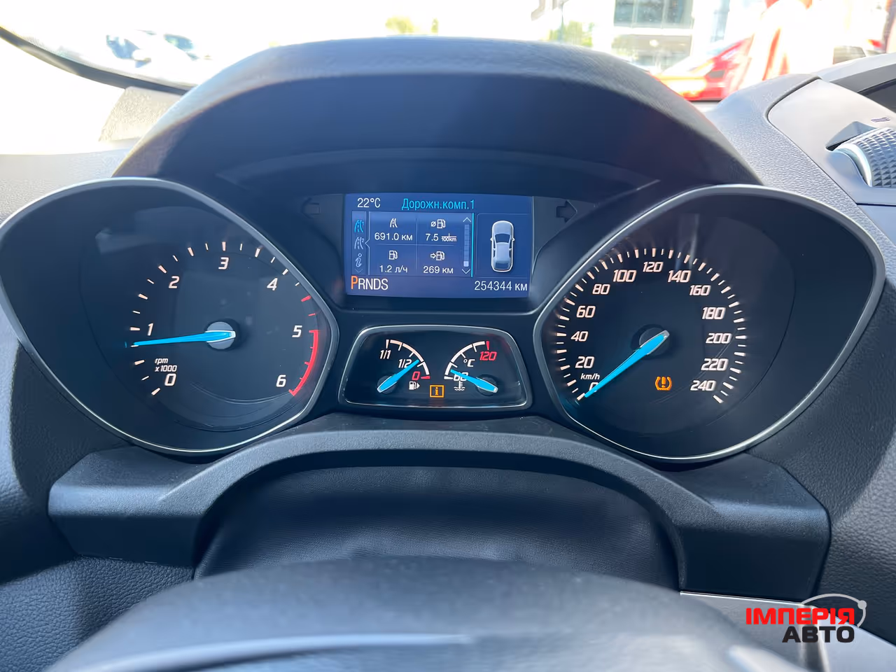 Ford Kuga - фото 16