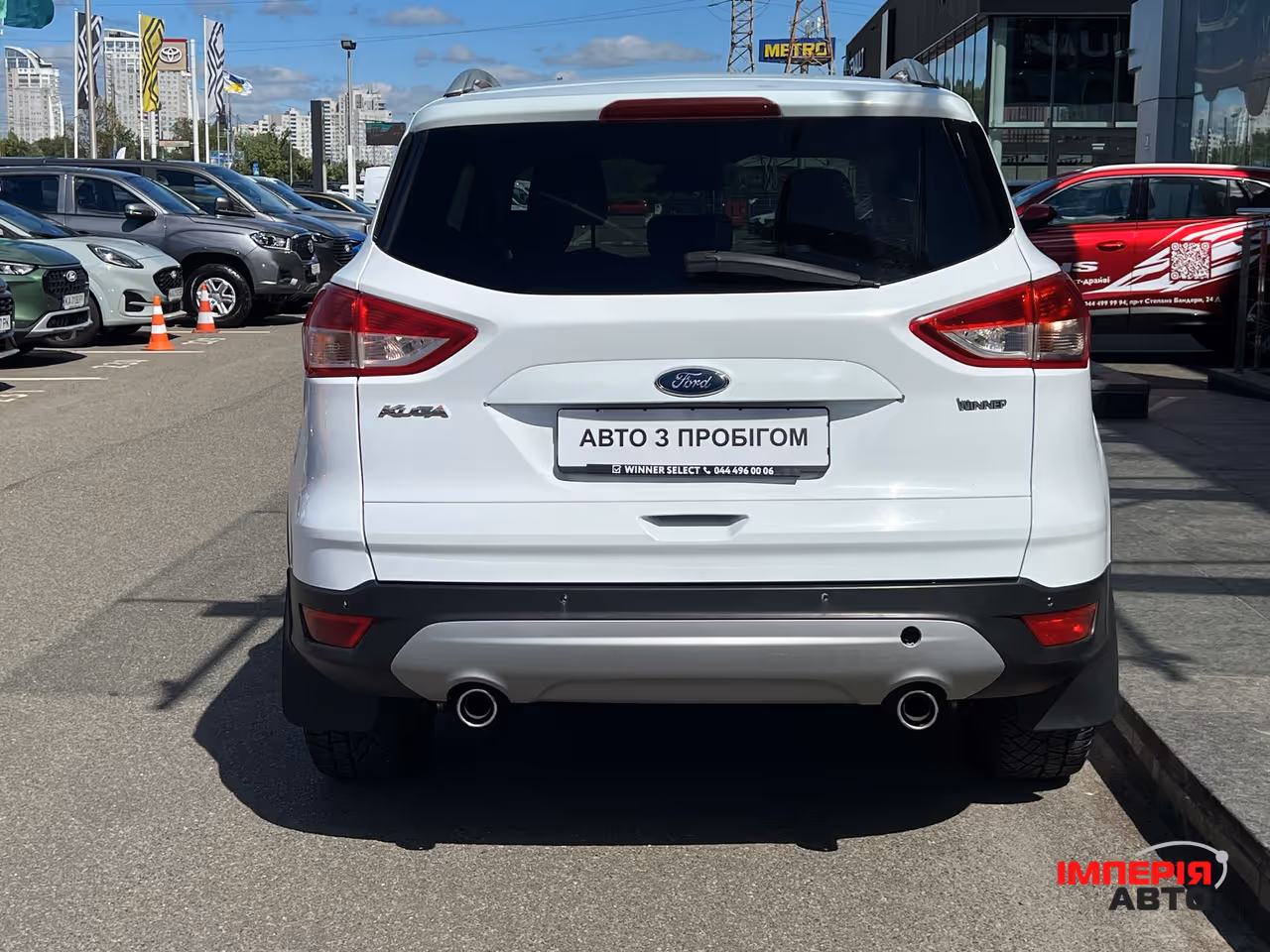 Ford Kuga - фото 26