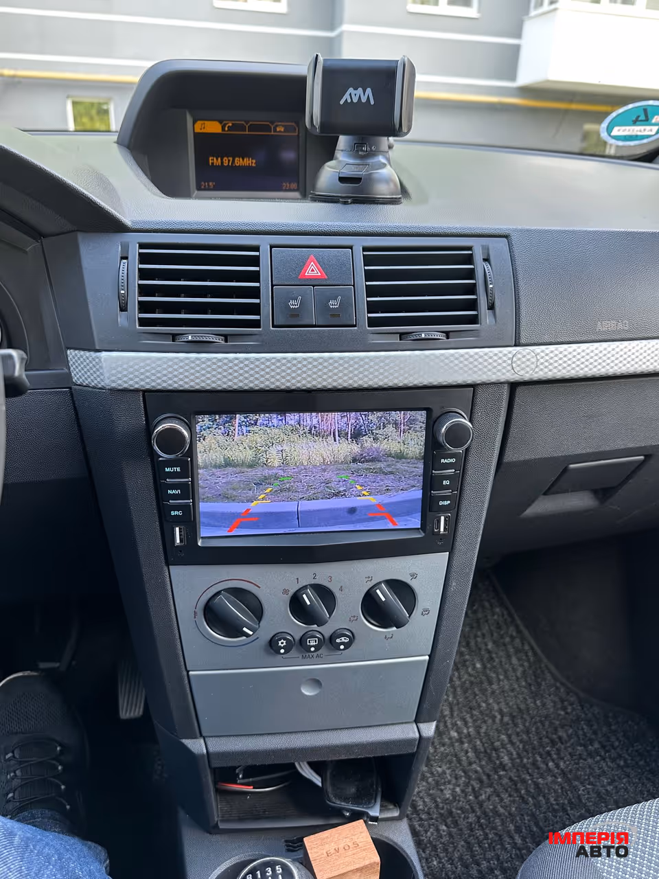Opel Meriva - фото 16