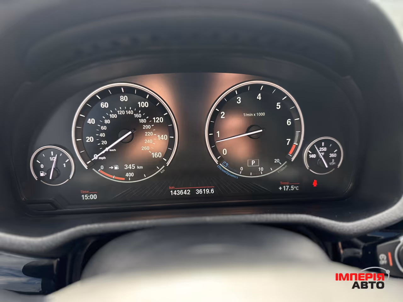 BMW X3 - фото 20
