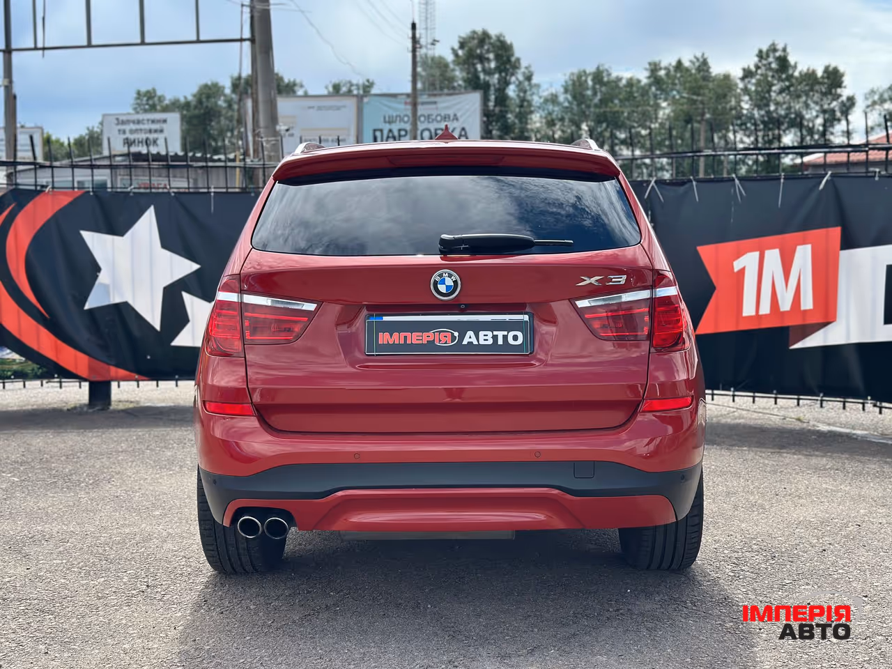 BMW X3 - фото 5