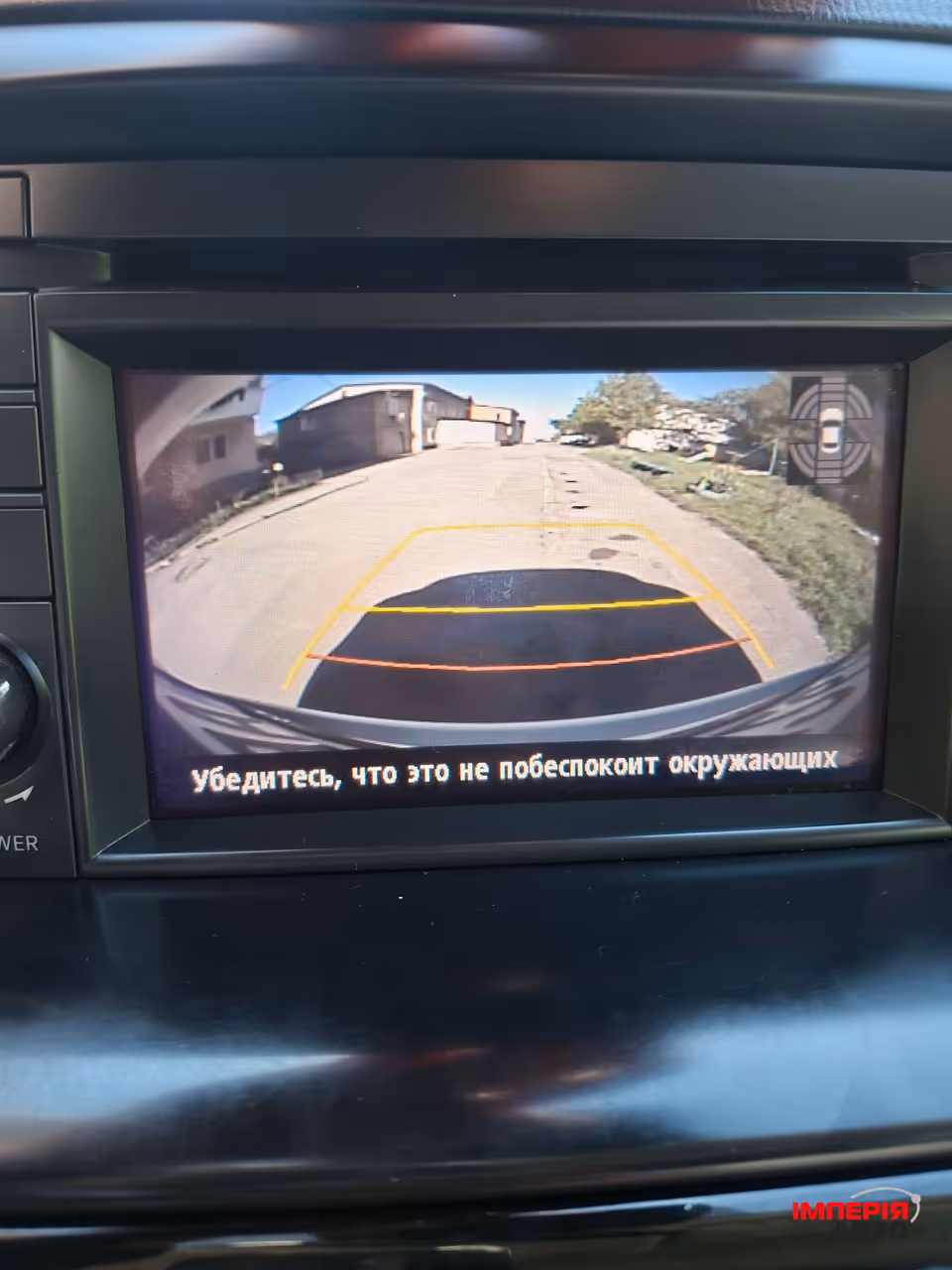 Mazda CX-5 - фото 4