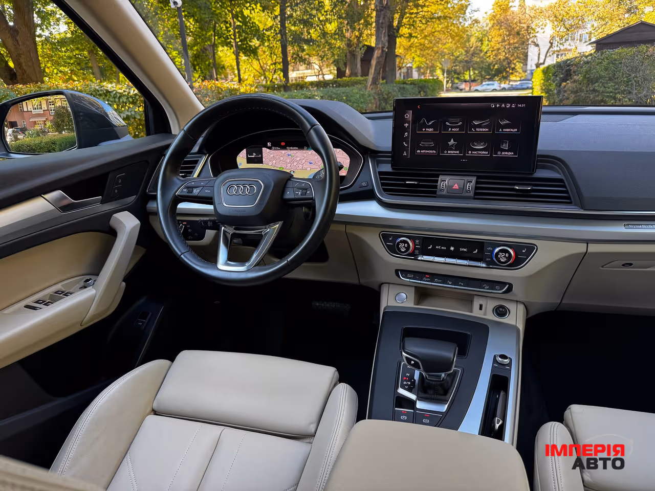 Audi Q5 - фото 11