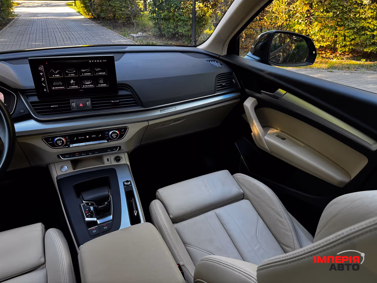 Audi Q5 - фото 12