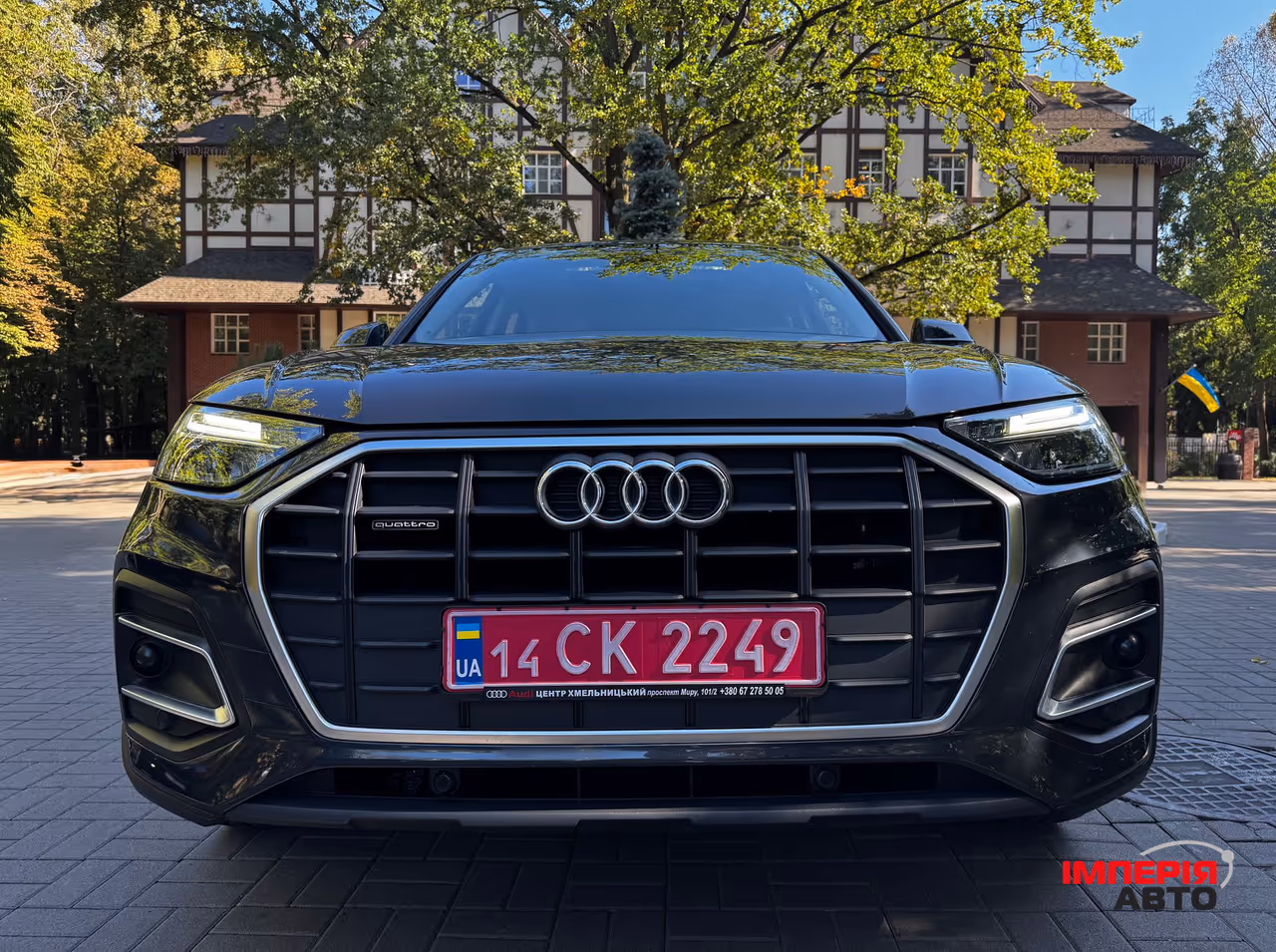 Audi Q5 - фото 2
