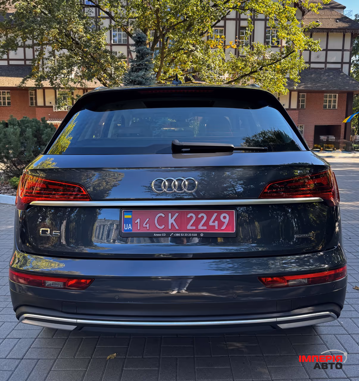 Audi Q5 - фото 6