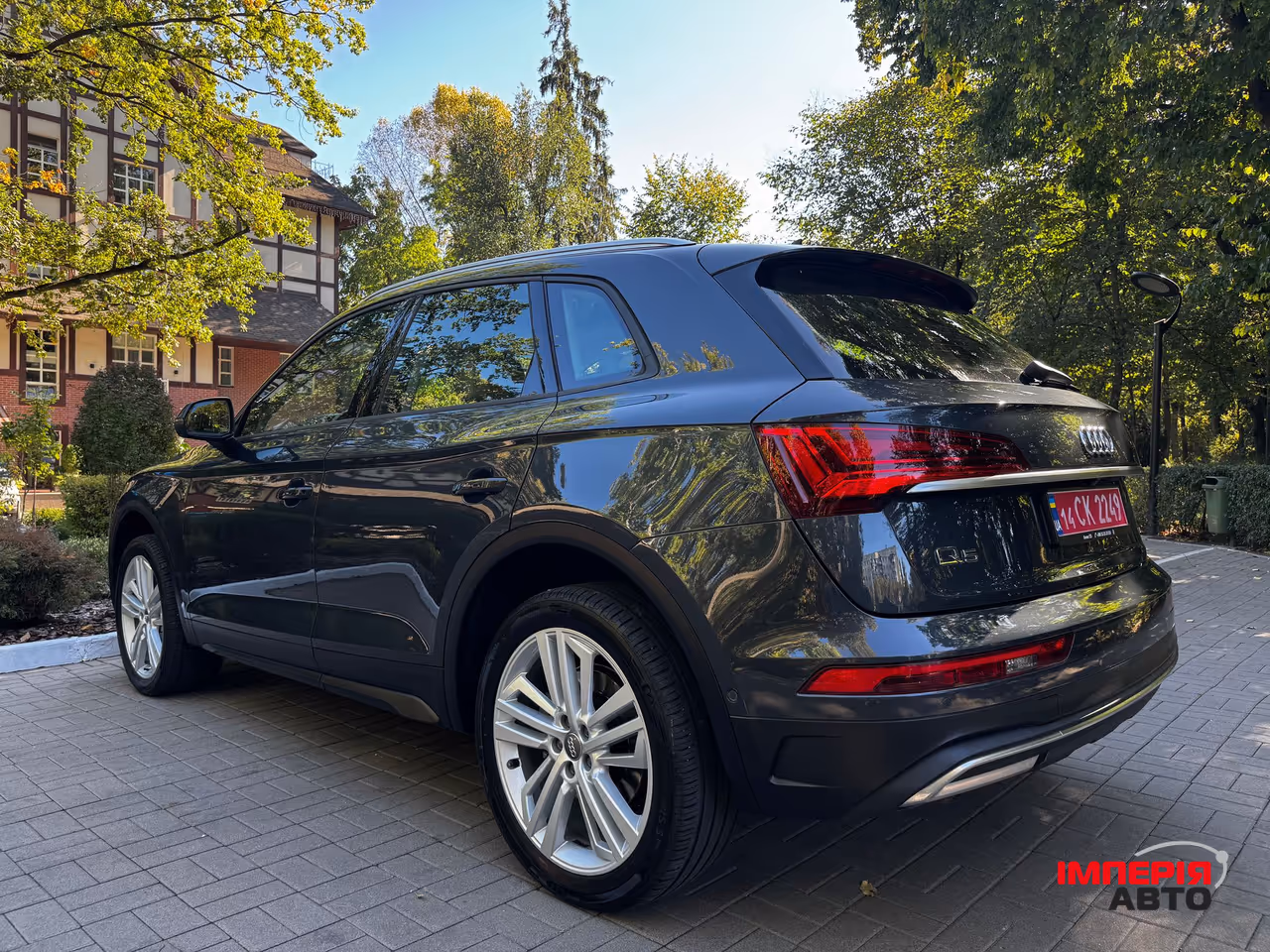 Audi Q5 - фото 7