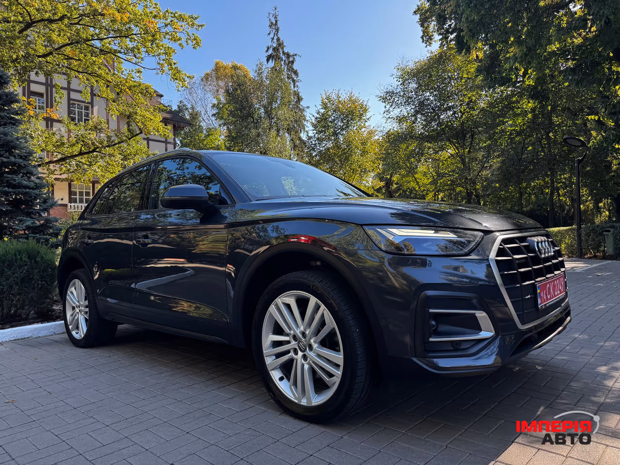 Audi Q5 - фото 3