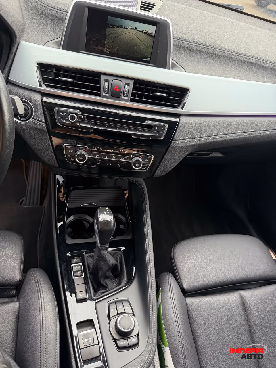 BMW X2 - фото 13