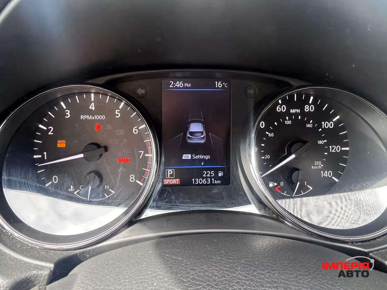 Nissan Qashqai - фото 32