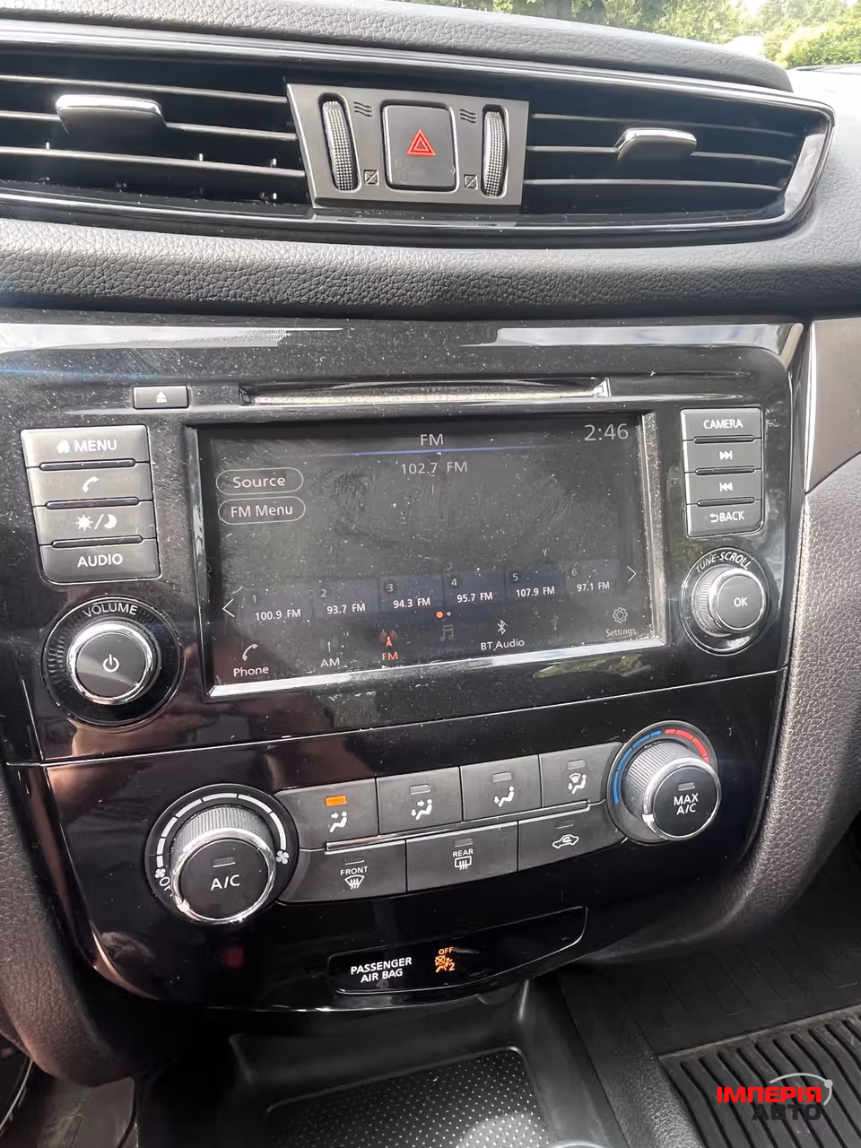 Nissan Qashqai - фото 33