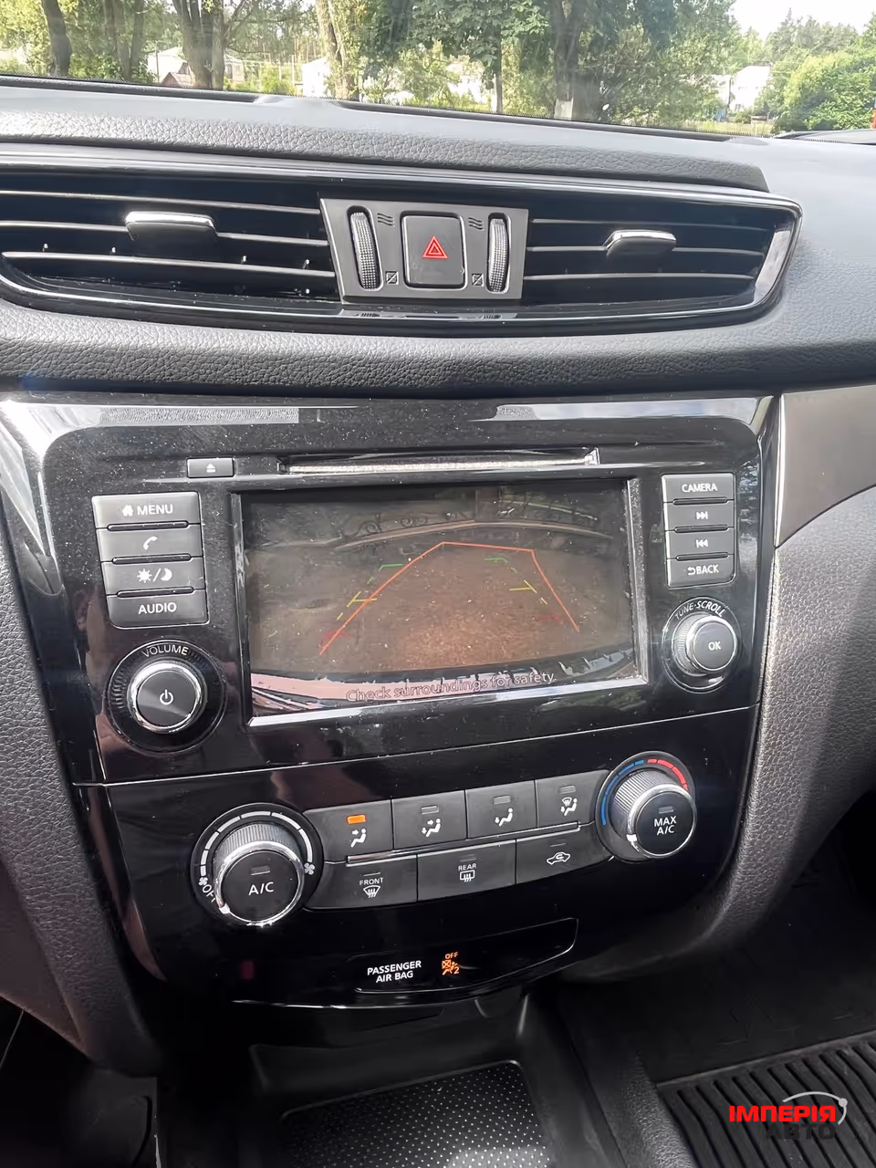 Nissan Qashqai - фото 34