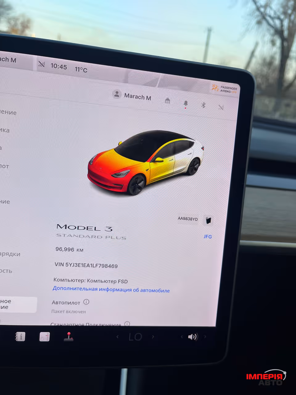 Tesla Model 3 - фото 15