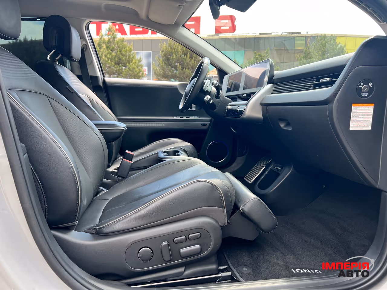 Hyundai IONIQ 5 - фото 8