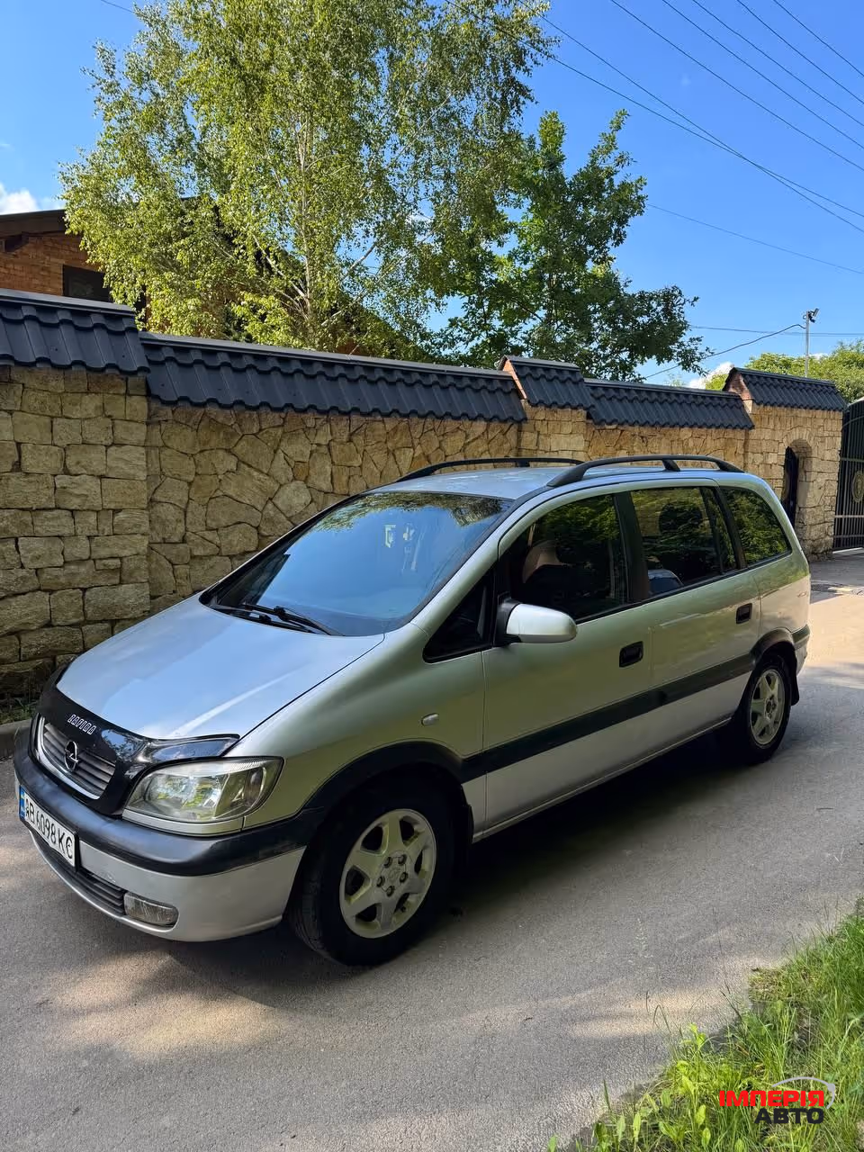 Opel Zafira - фото 3