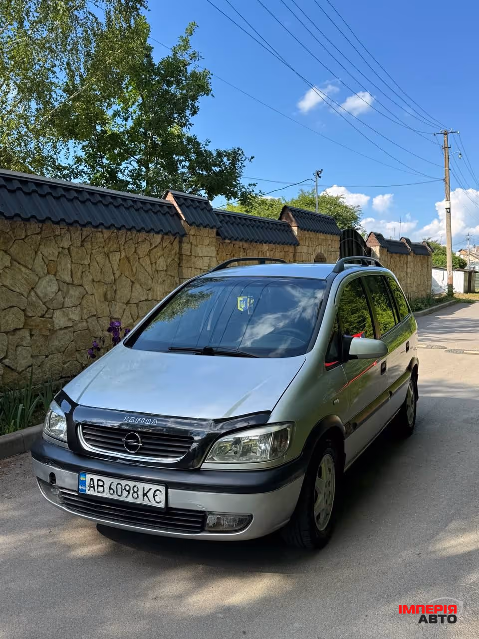 Opel Zafira - фото 7