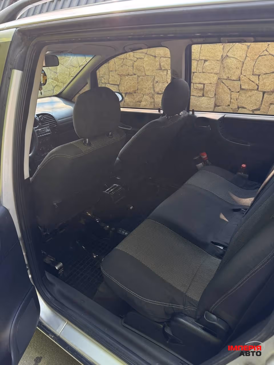 Opel Zafira - фото 13