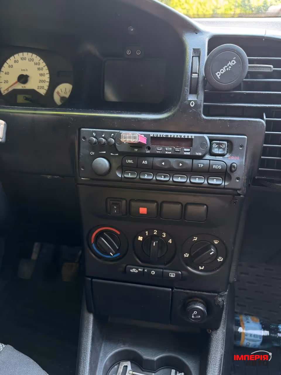 Opel Zafira - фото 11