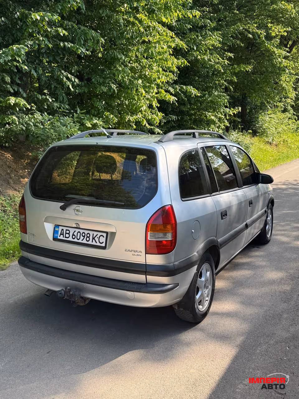 Opel Zafira - фото 4