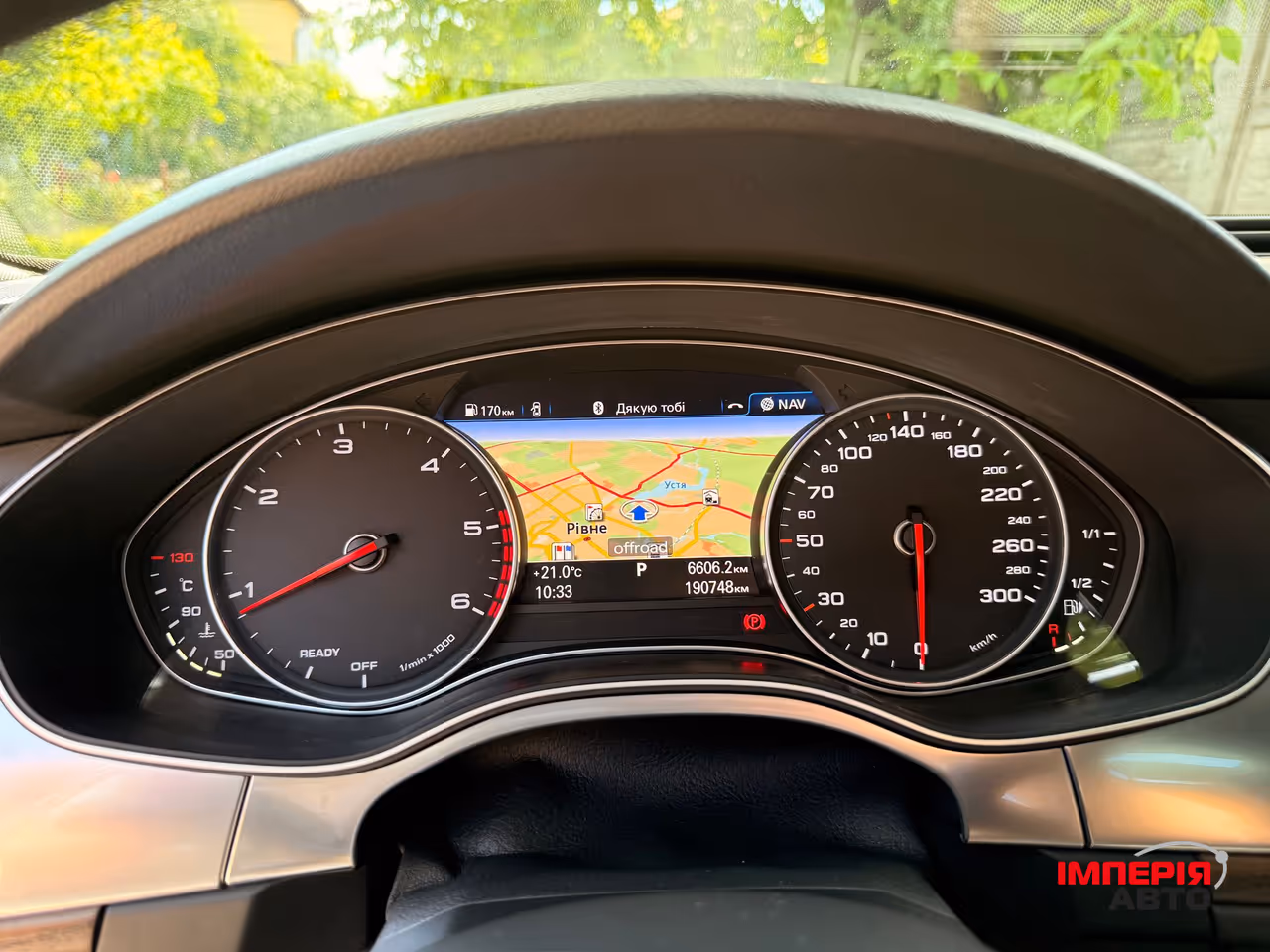 Audi A6 - фото 5