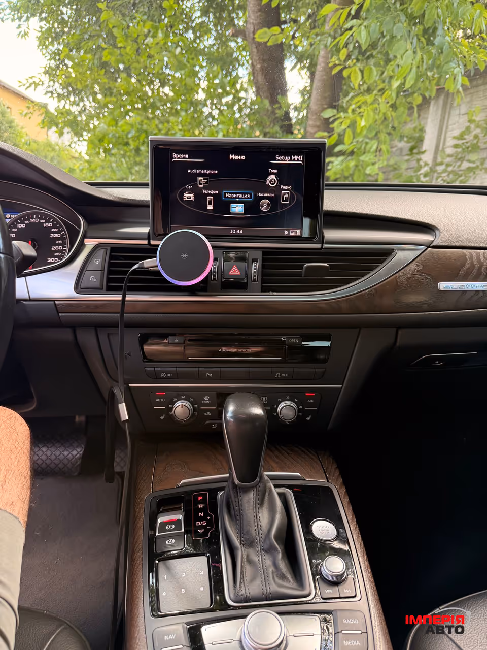 Audi A6 - фото 3
