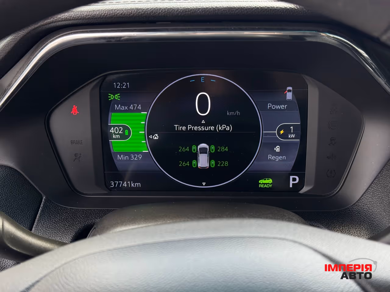 Chevrolet Bolt - фото 41