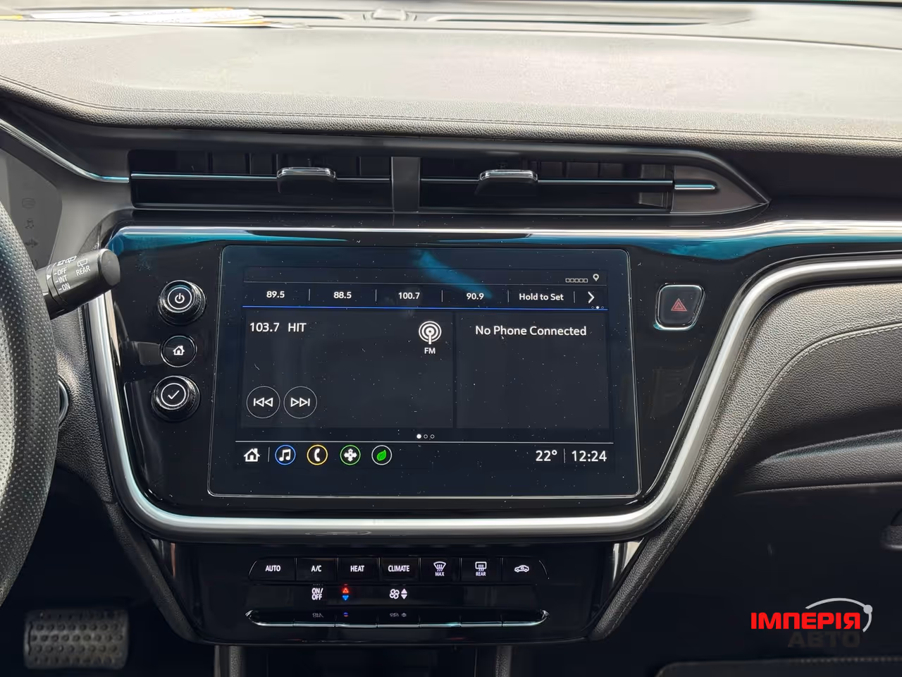 Chevrolet Bolt - фото 61