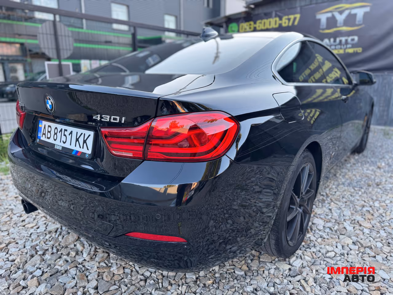 BMW 4 серії - фото 4