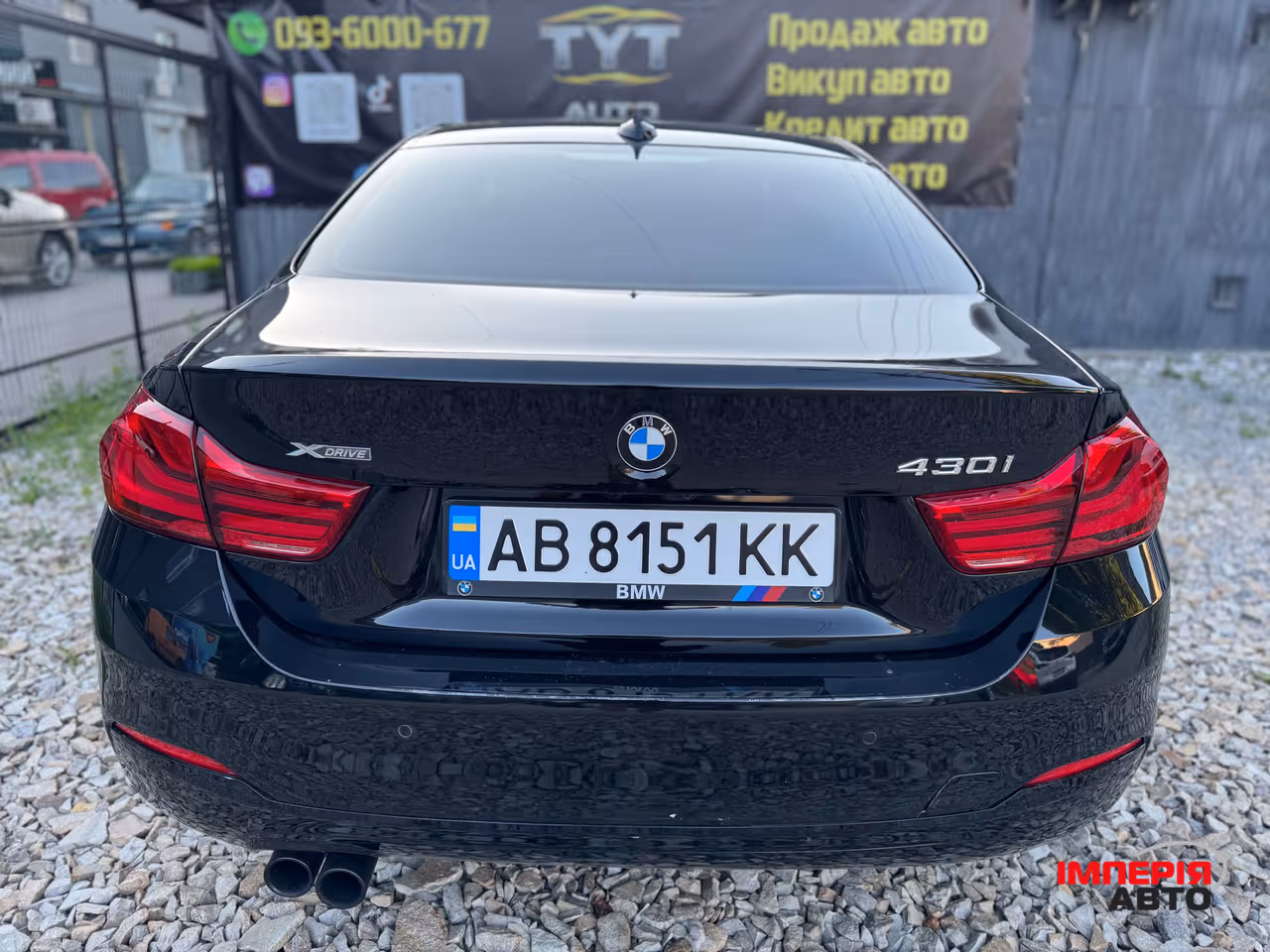 BMW 4 серії - фото 11