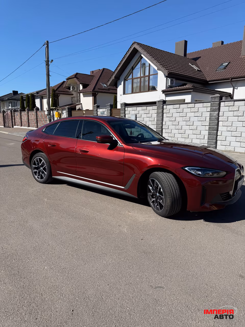 BMW i4 - фото 10