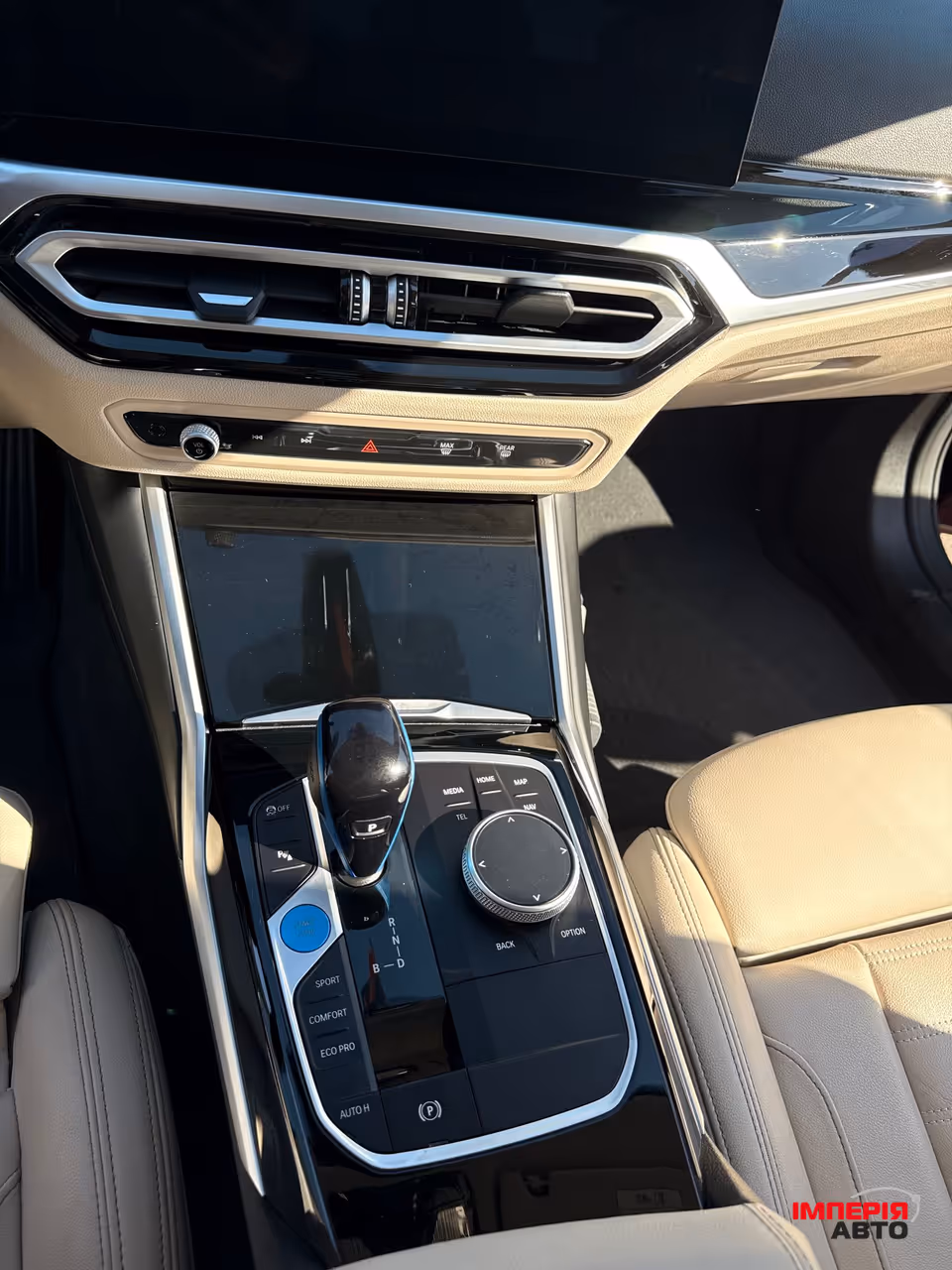 BMW i4 - фото 29
