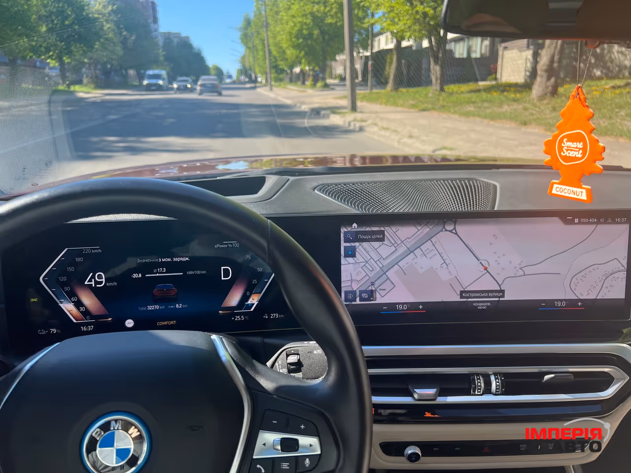 BMW i4 - фото 27