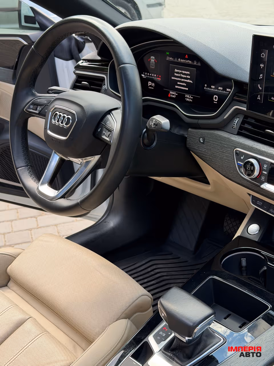 Audi A5 - фото 33