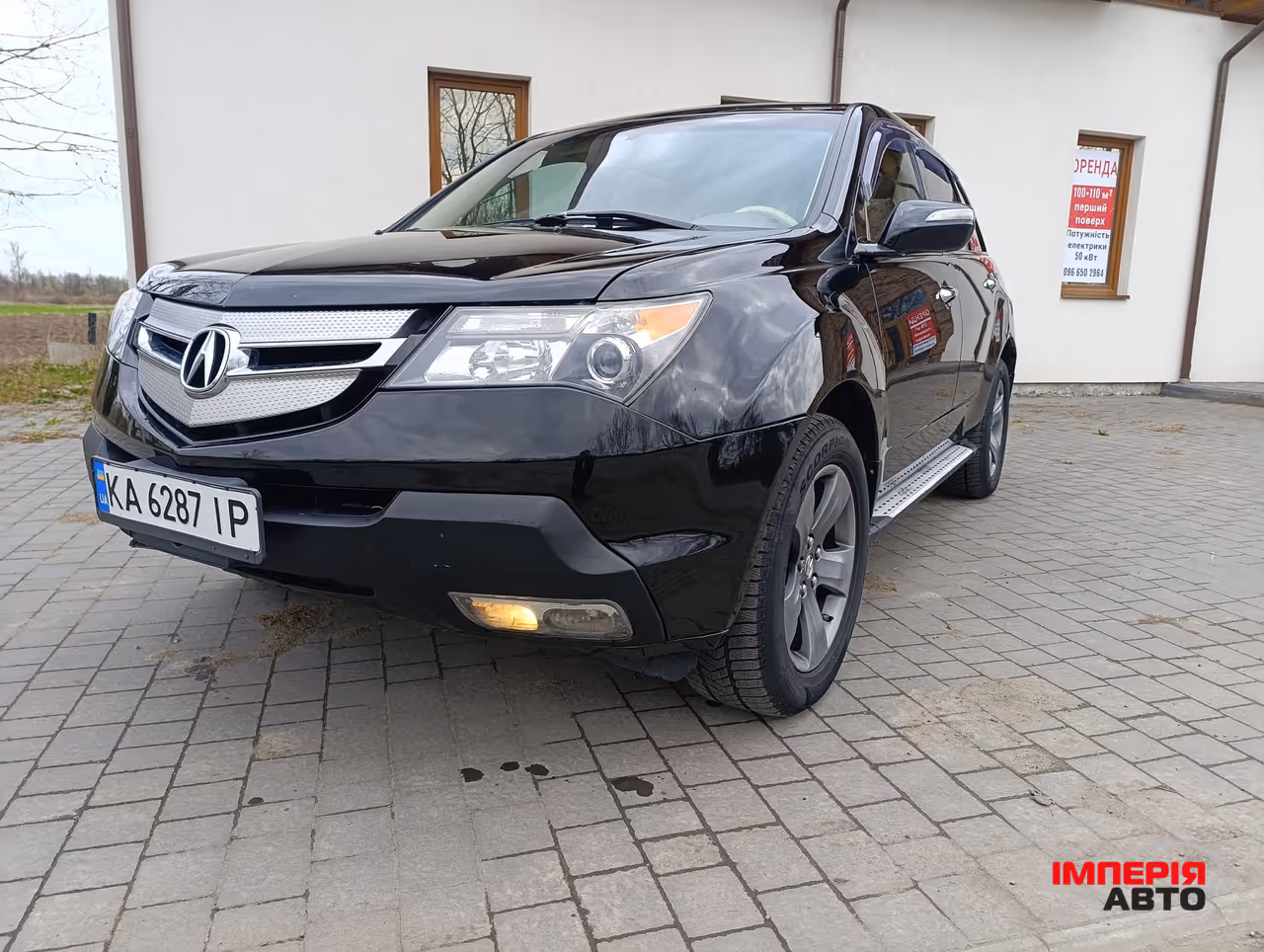 Acura MDX - фото 1