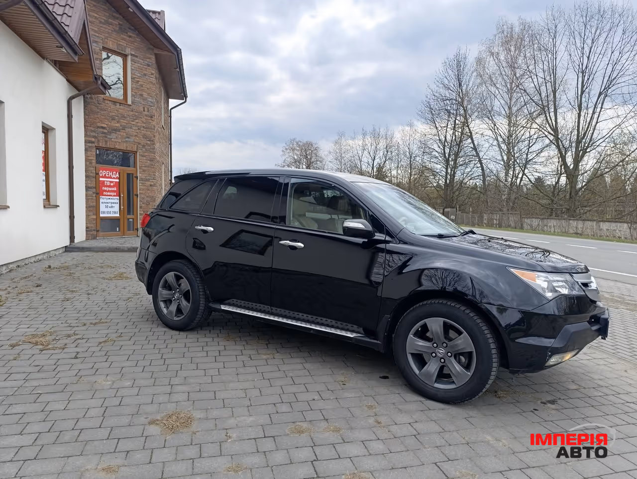 Acura MDX - фото 6