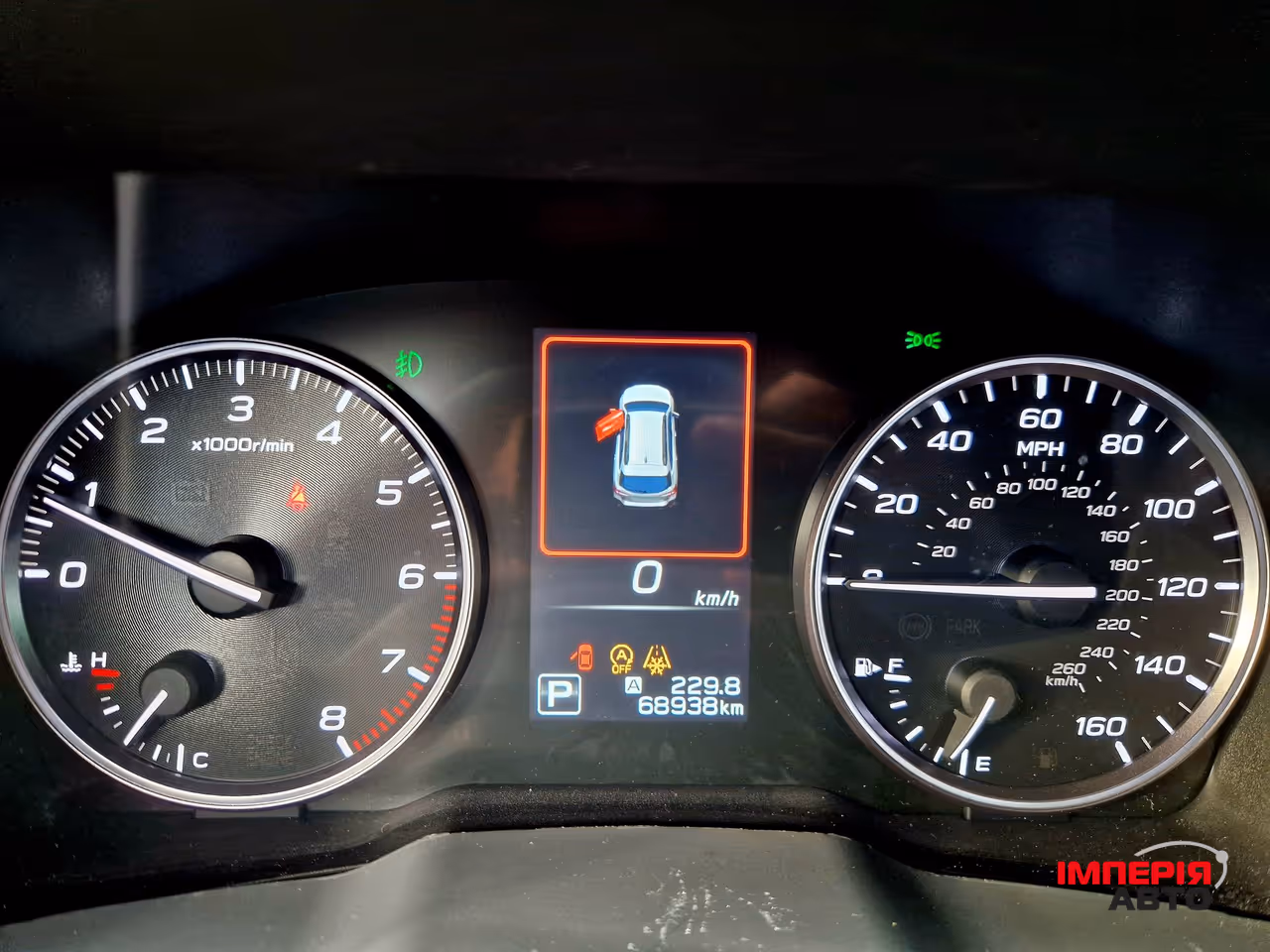 Subaru Outback - фото 23