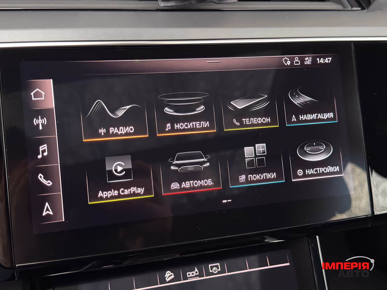 Audi e-tron - фото 52