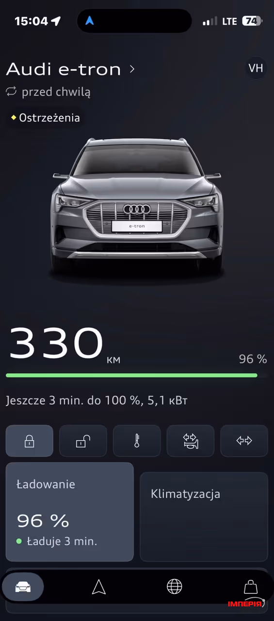 Audi e-tron - фото 54