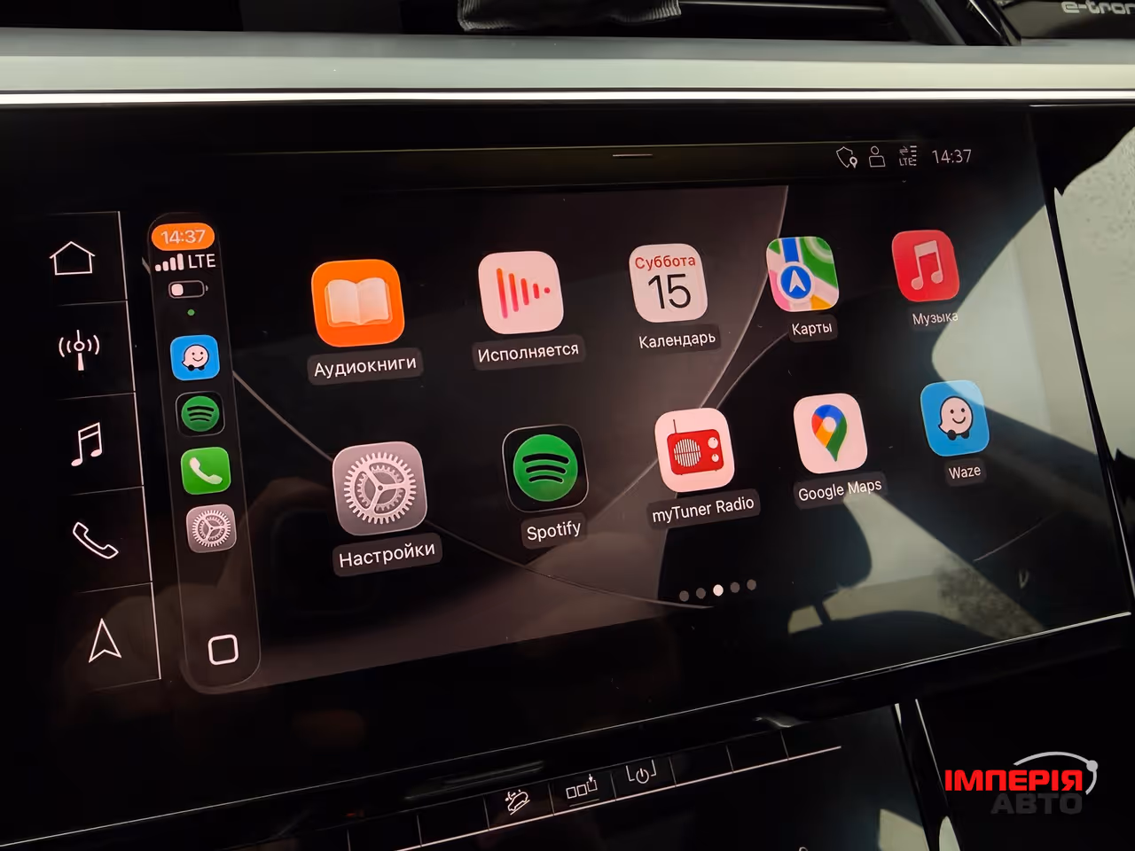 Audi e-tron - фото 30