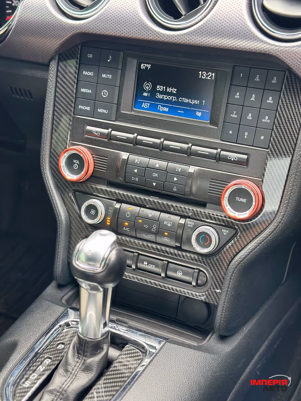 Ford Mustang - фото 11