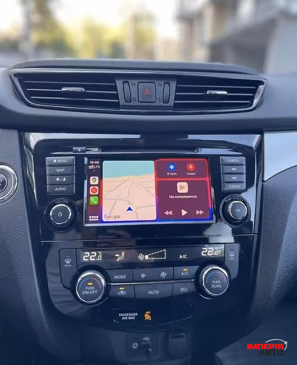 Nissan Rogue Sport - фото 16